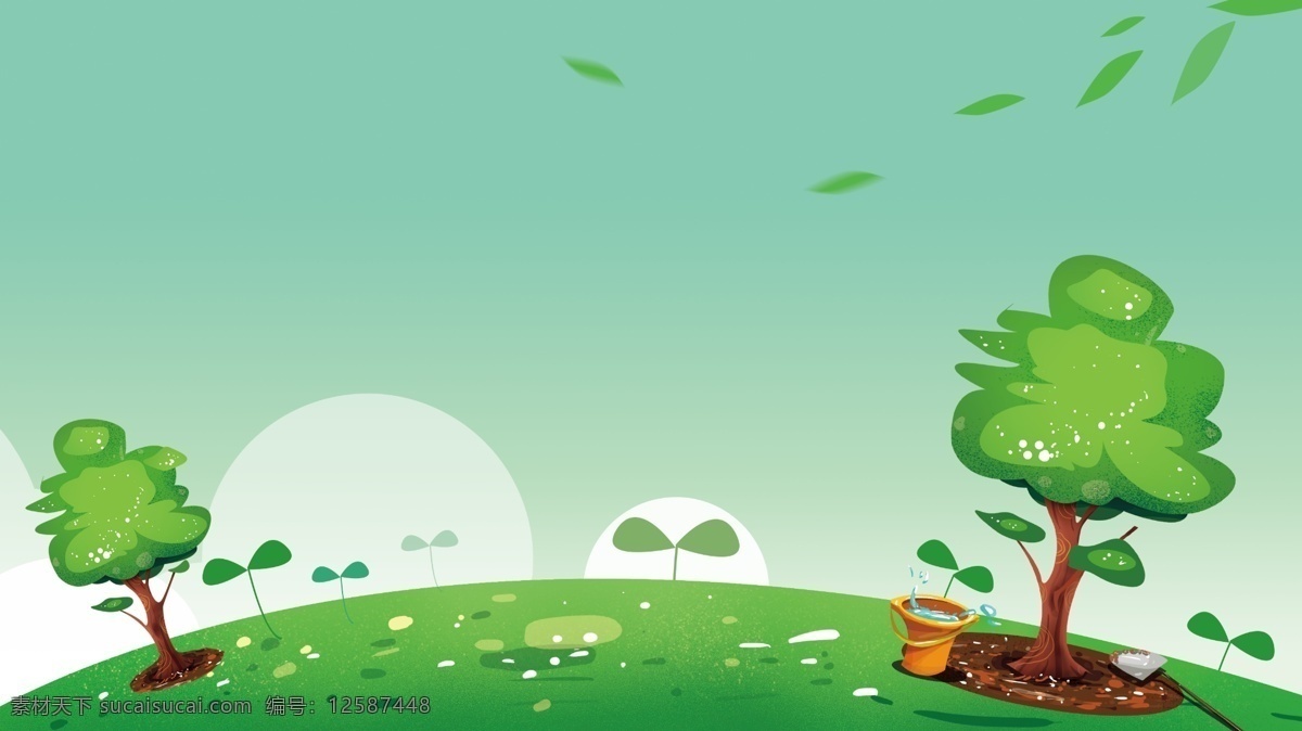 绿色 手绘 植树节 插画 背景 广告背景 背景素材 背景展板 彩色背景