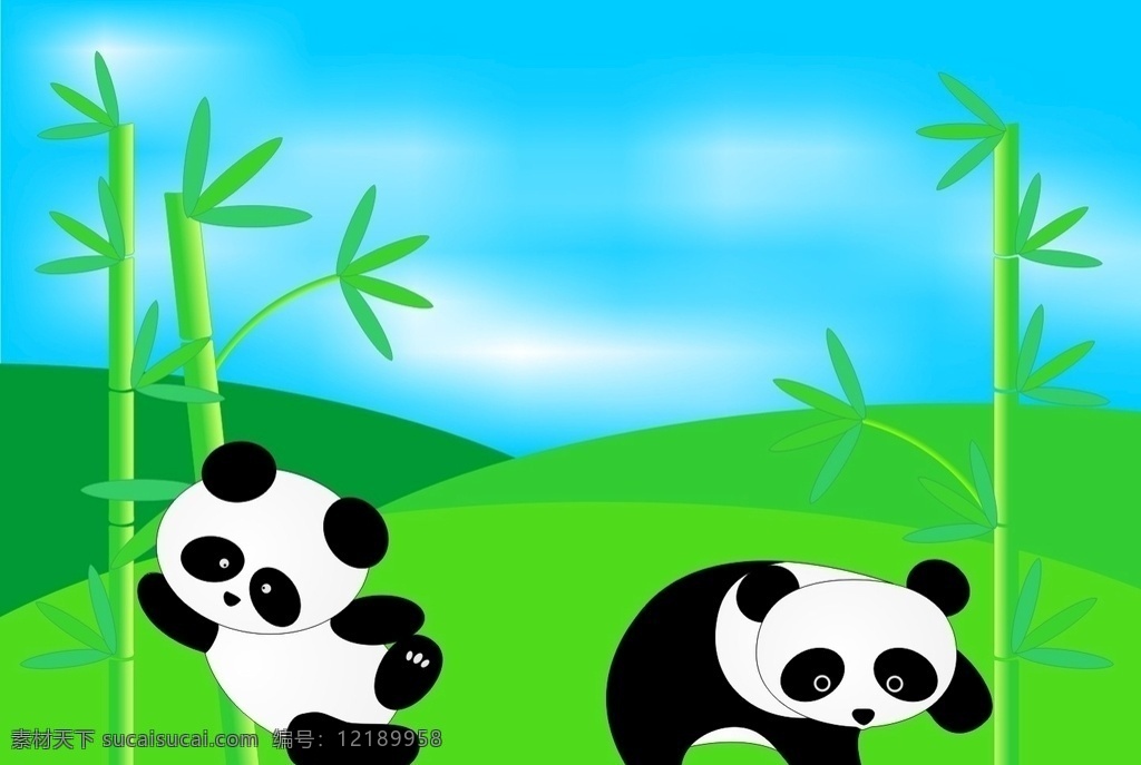 大熊猫 国宝 矢量 矢量熊猫 竹子 竹笋 卡通熊猫 简笔画 儿童画 卡通素材 卡通