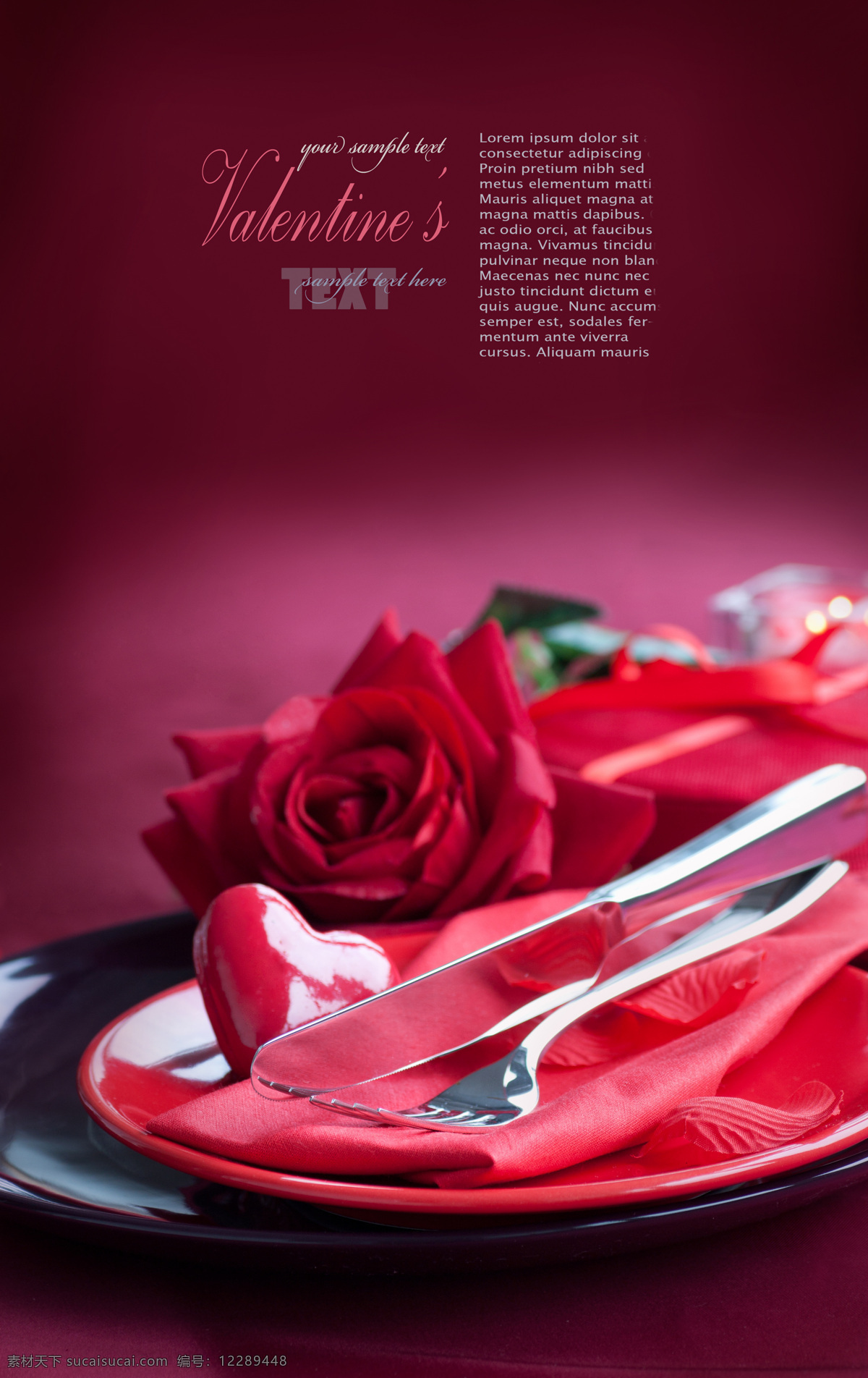 玫瑰花与刀叉 玫瑰花 餐厅 西餐厅 餐具 刀叉 鲜花 花朵 红玫瑰 温馨 浪漫 情人节 酒杯 情人节晚餐 餐具厨具 餐饮美食 红色