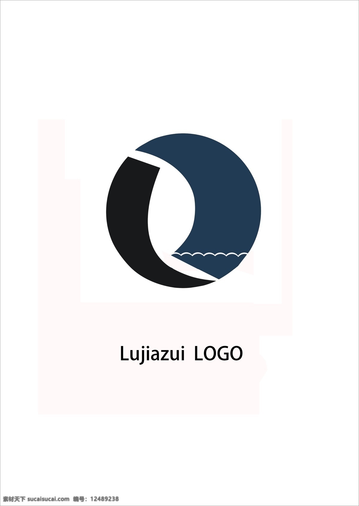 企业 logo 企业标志 金融标志 陆家嘴 创意设计 白色