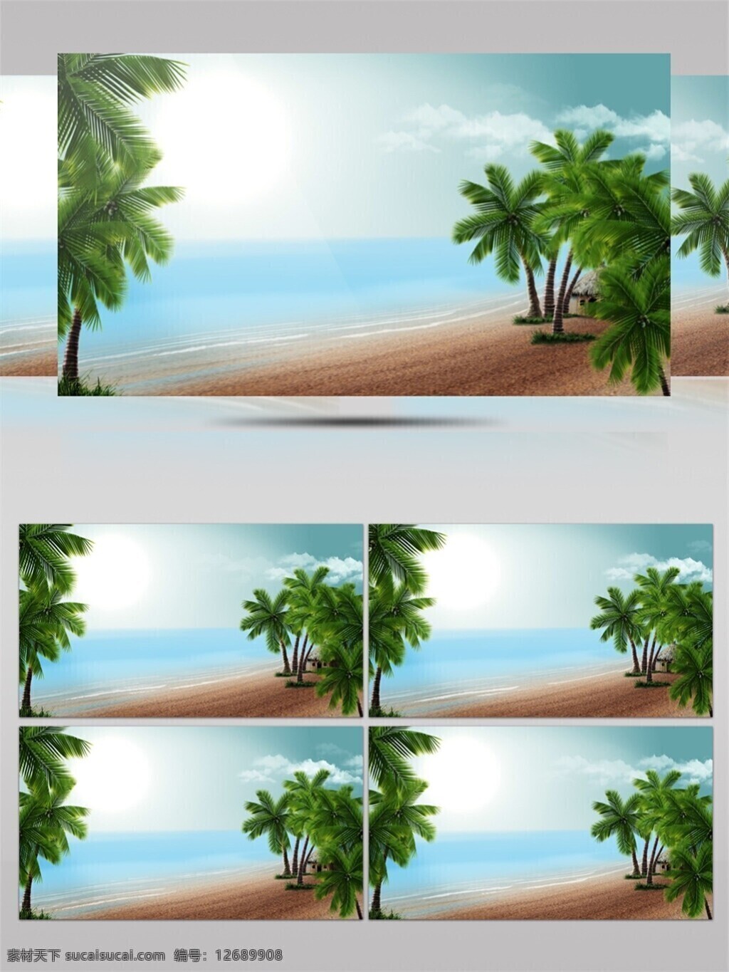 浪漫 海滩 小 清新 高清 视频 椰子树 海滩阳光 唯美浪漫 视频素材 动态视频素材