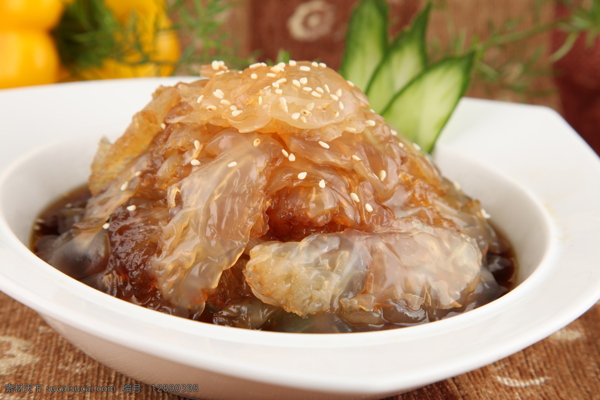 老醋海蜇头 老醋 海蜇头 芝麻 黄瓜 凉拌 传统美食 餐饮美食