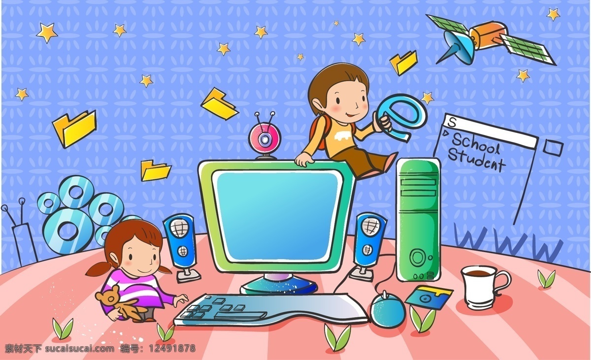 玩电脑的孩子 电脑 计算机 学生 插画 蓝色