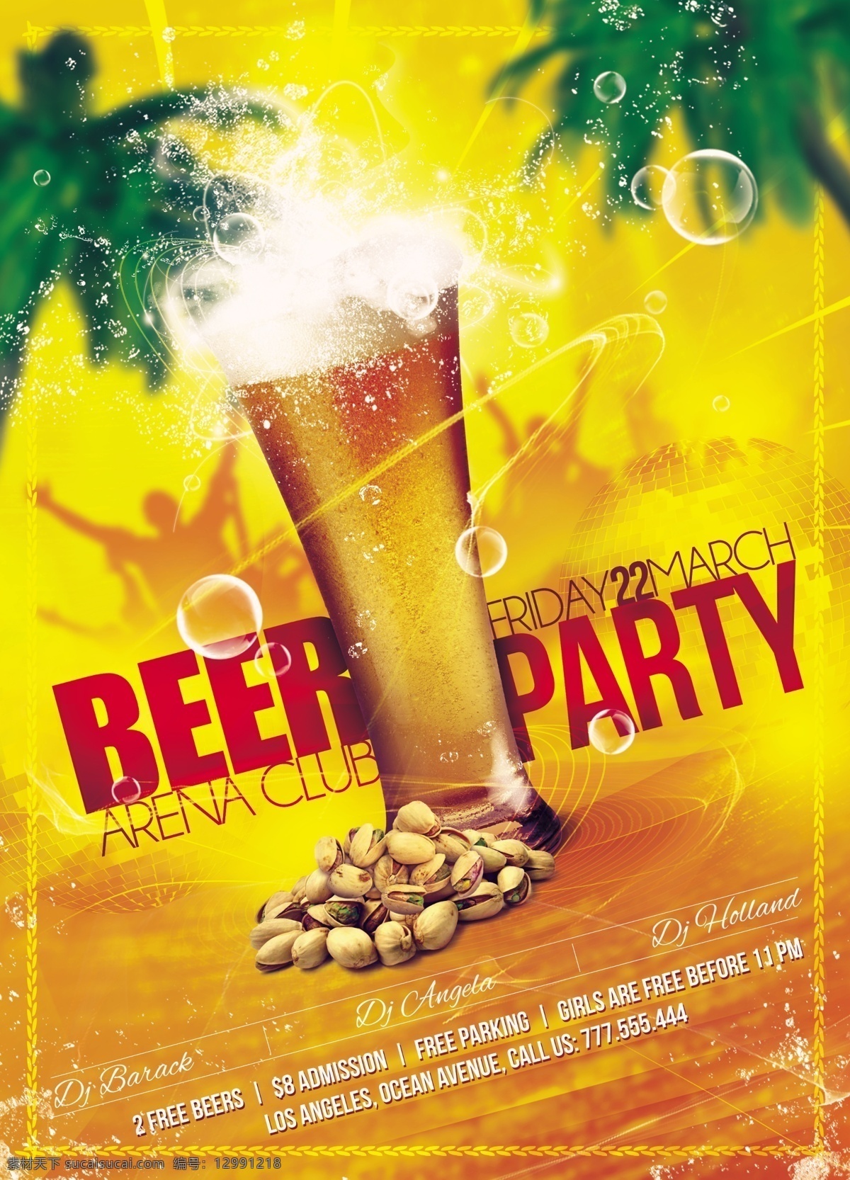 啤酒节 夏天 盛夏 啤酒 树 泡沫 派对 冰冻 广告设计模板 源文件