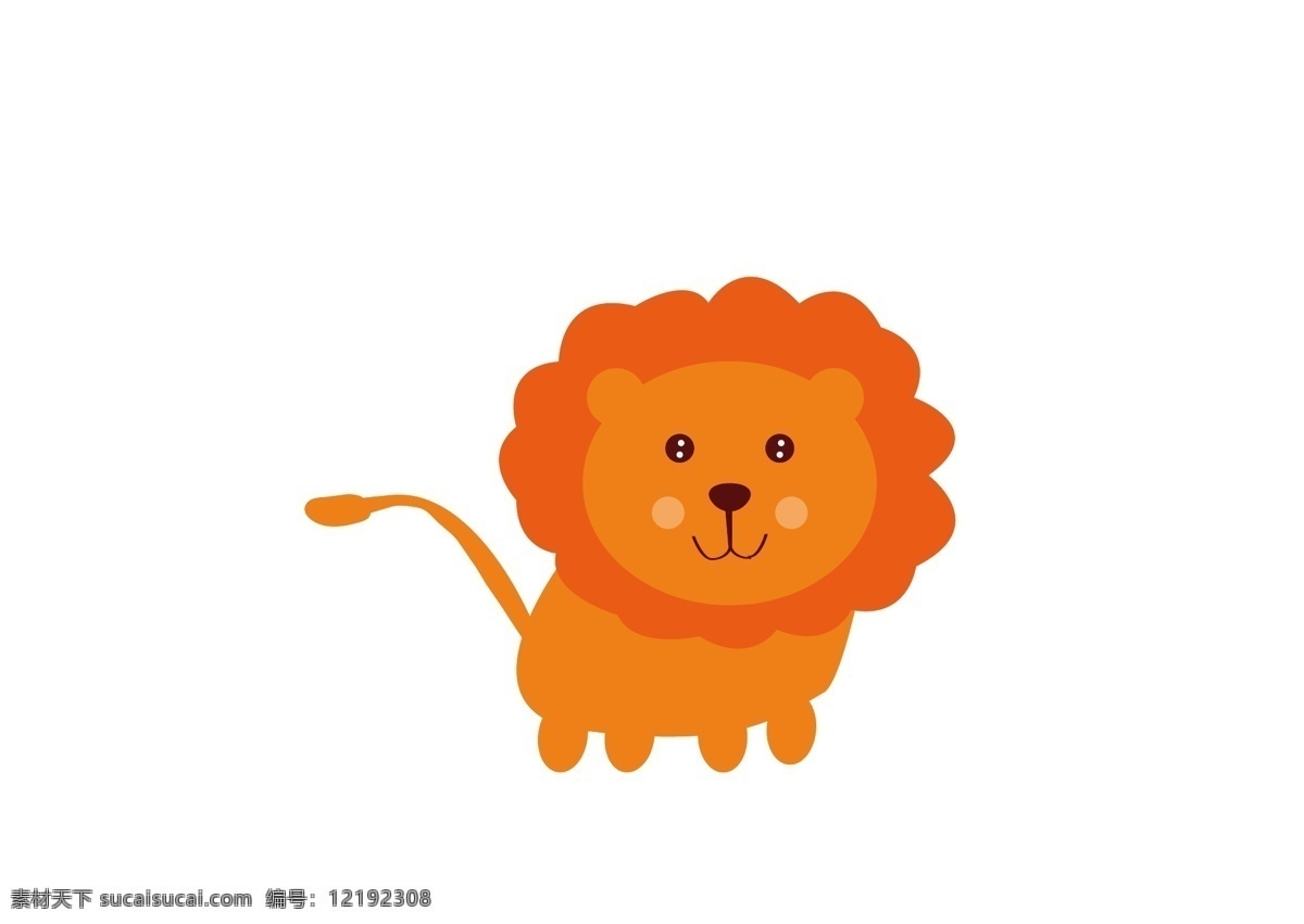 小狮子 矢量图 可爱 橘黄色 动漫动画