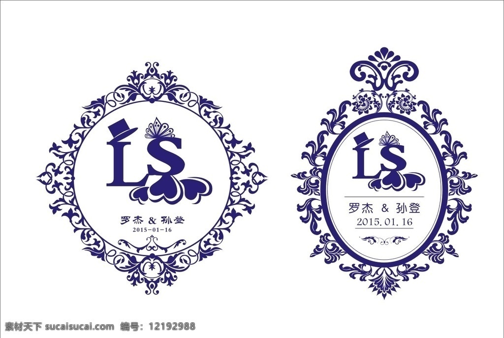 婚礼logo 婚礼 logo设计 英文字母 欧式花纹 圆 婚礼设计