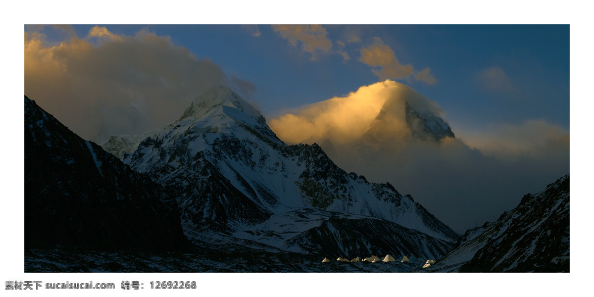浓雾 笼罩 乔戈里峰 精美风光 喀喇昆仑山 乔戈里峰冰川 大山 第二高峰 k2峰 新疆风光 自然风景 自然景观