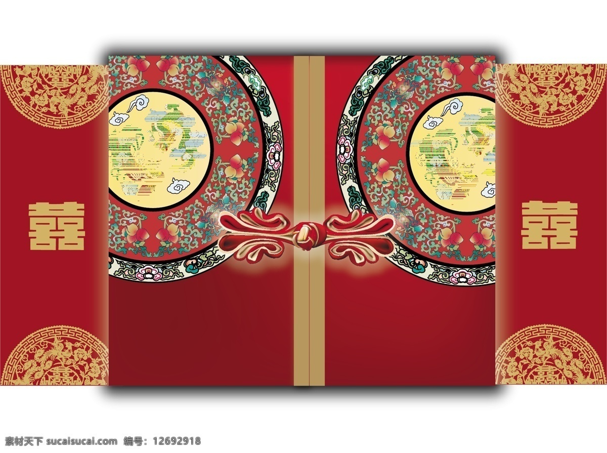 中国 风 舞台 喷绘 矢量图 中国风婚礼 中式婚礼 舞台效果图 大红婚礼元素 舞台喷绘 民族风背景图 环境设计 舞美设计