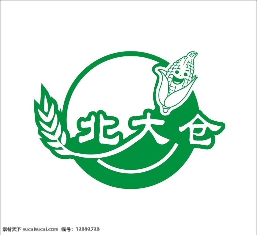 logo设计 logo 北大仓 麦穗 玉米 标识 企业 标志 标识标志图标 矢量