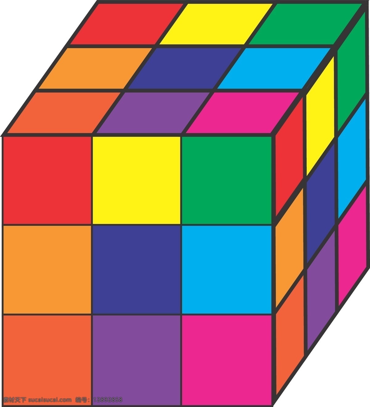 魔方 正方体 魔方矢量图 ai设计魔方 彩色正方体 矢量