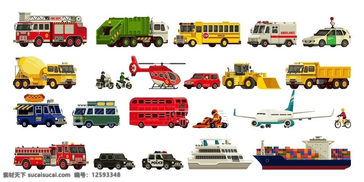 交通工具 矢量图 交通工具元素 交通工具素材 车 公交车 巴士 小汽车 飞机 轮船 警车 货车 卡车