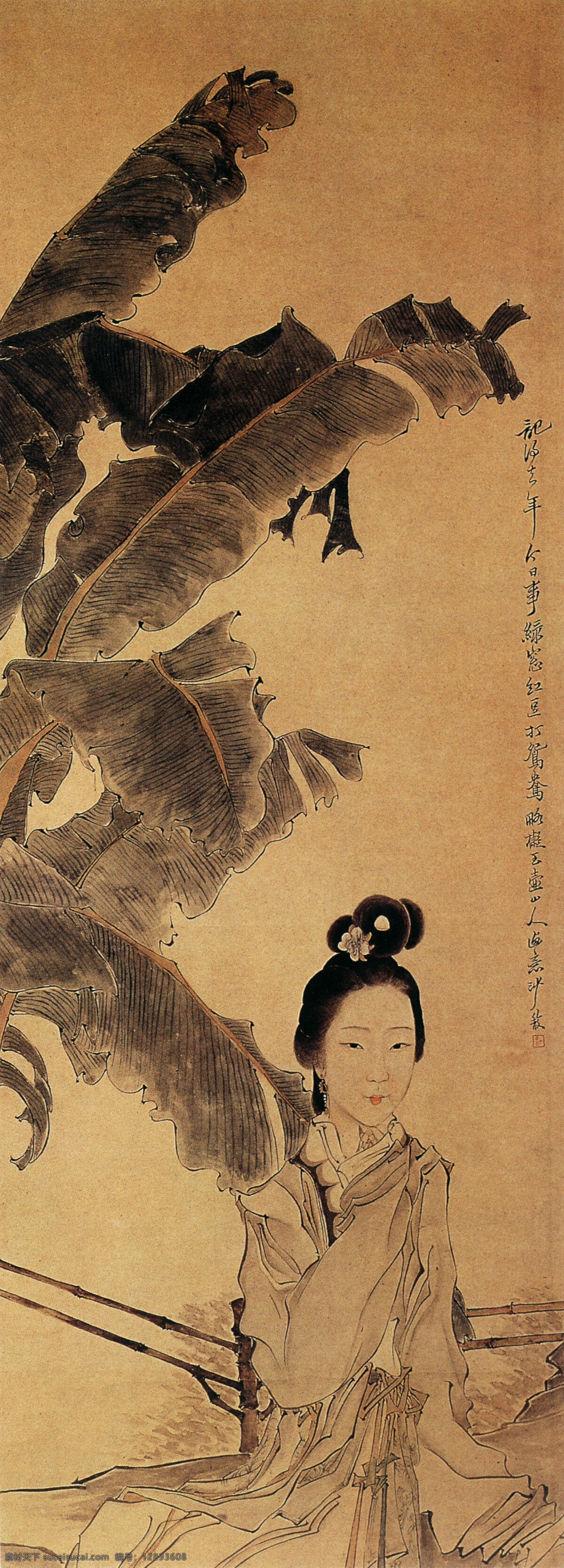 芭蕉 树下 古装 美女 古装美女 芭蕉叶 芭蕉树 花园 凉亭 树 绘画人物 笔墨人物 诗词 水墨画 笔墨 文化艺术 绘画书法 设计图库