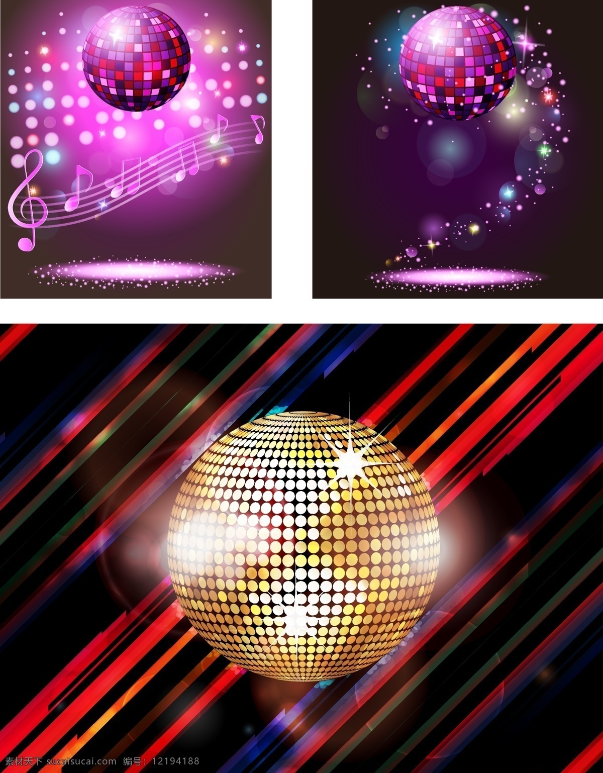 音乐素材 音符 音乐 舞厅 ktv素材 灯光 disco 迪斯科 灯效 矢量素材