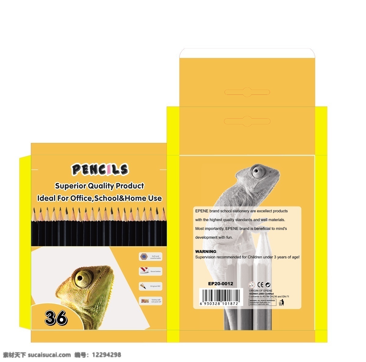 铅笔 包装 盒子 色 系列包装 矢量 动物 写真 铅笔包装