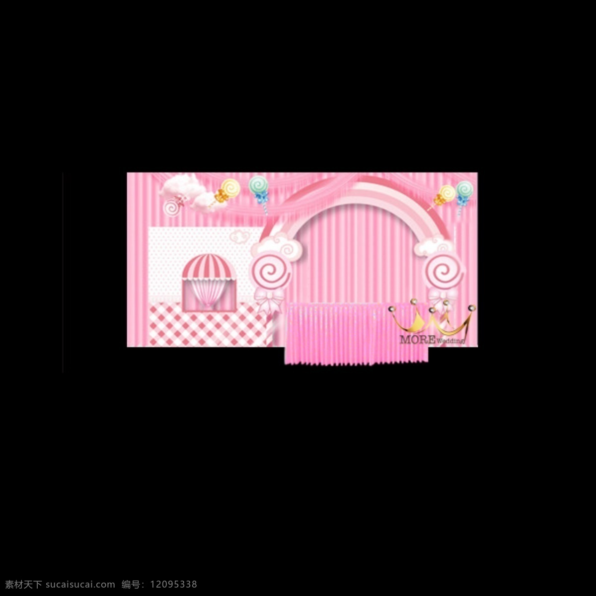 宁波 摩尔 婚礼 宝宝 宴 宝宝宴设计 百日宴 hellokitty 凯蒂猫 粉色 布幔 甜品 拱门 棒棒糖 白色