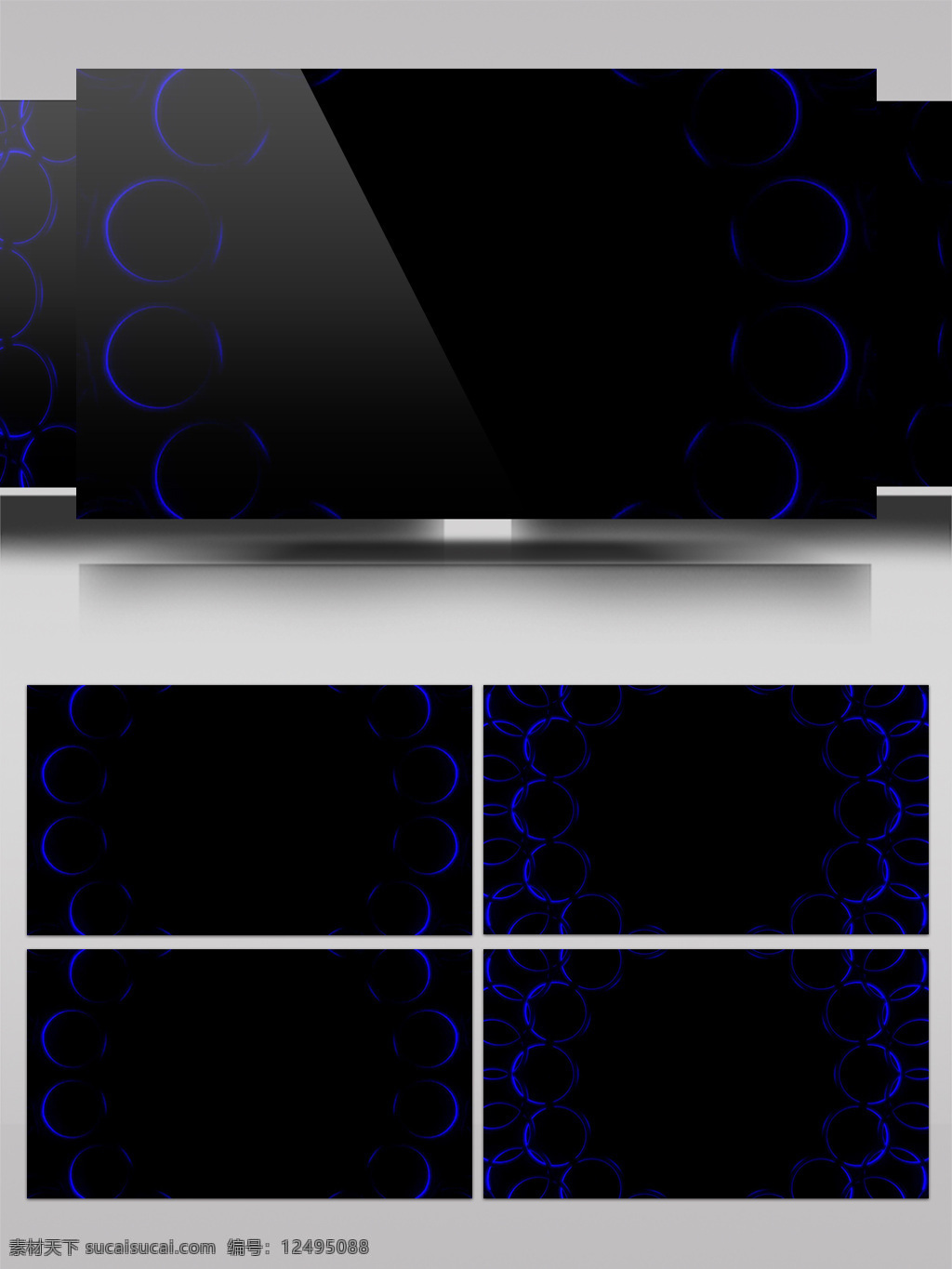 黑色 连接 视频 蓝色 高清视频素材 视频素材 动态视频素材