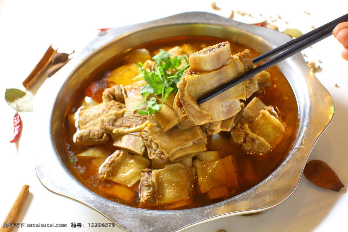 手抓牛排 牛排 干锅 火锅 牛 牛骨头 餐饮美食 传统美食