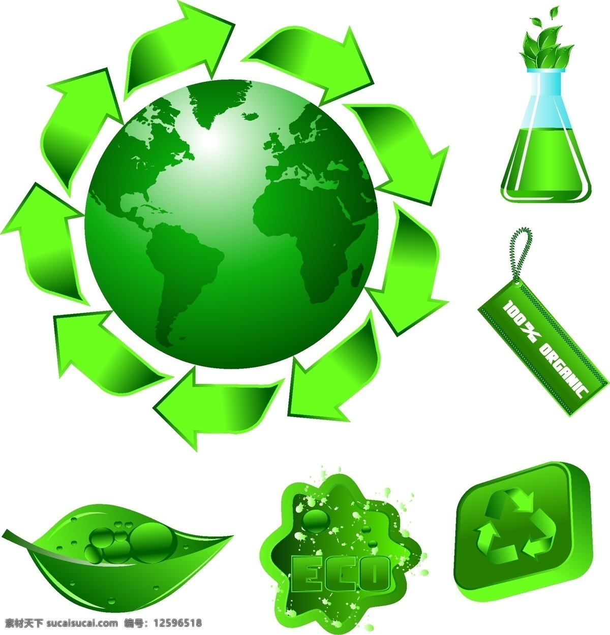 绿色环保标签 标签 环保 循环 节能 回收 循环箭头 绿色地球 环保标志 低碳 生态 标贴 贴纸 eco 主题 图标 绿色能源 标志 logo 小图标 标识标志图标 矢量