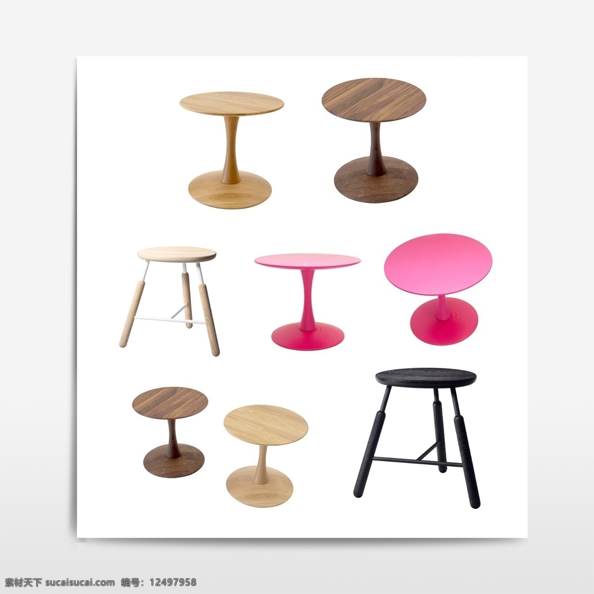 圆桌 原木圆桌 粉色小圆桌 现代小圆桌 家具元素 免抠元素 分层