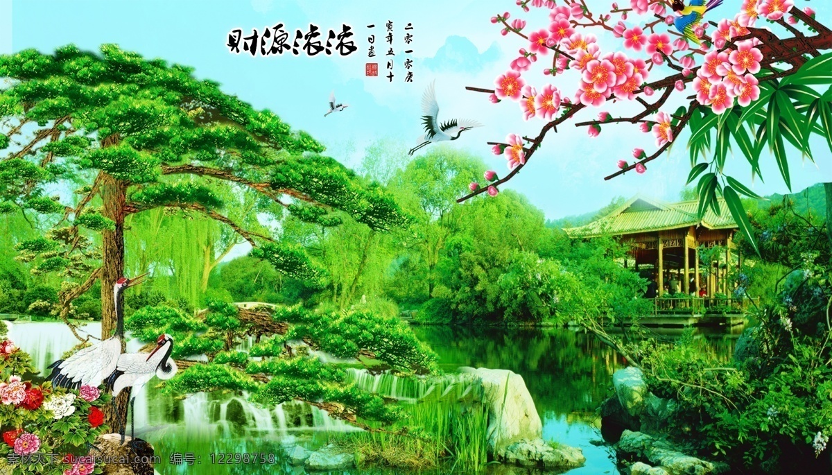 风景 风景画 风景油画 巨幅山水画 欧式油画 山水 山水风景 山水风景画 山水画 油画 风景画模板 油画风景 家居装饰素材