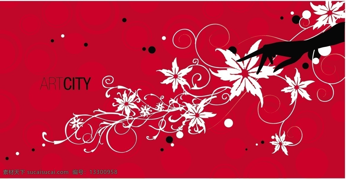 时尚 花纹 图案 女性 手 女人与花纹 插画女性 时尚美女 时尚花纹 底纹背景 底纹边框 背景图案 时尚潮流 矢量花朵 女性手 花纹花边 矢量素材 白色
