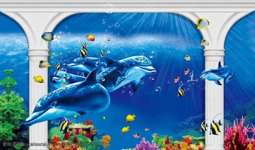 3d背景墙 5d背景 5d荷花背景 装饰画 背景墙 花纹 电视背景墙 电视墙 客厅背景墙 立体背景墙 沙发背景墙 西式背景墙 时尚背景墙 山水画 无框画 壁画 玄关画 风景画 花 简约背景 中式背景 海底世界 海洋
