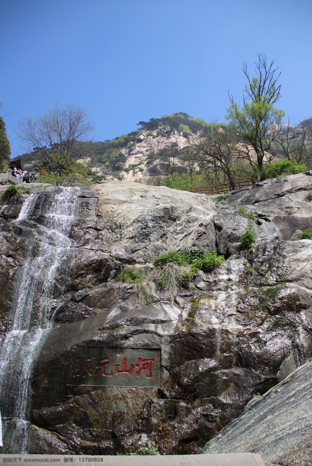 泰山 泰山旅游 山路 山东泰山 登山 泰山摩崖 山水风景 泰山石刻 山峦 山东 南天门 天街 玉皇顶 天下第一山 五岳之首 自然景观 亭台楼阁 山峰 石碑 碑刻 自助游 高清 风景名胜