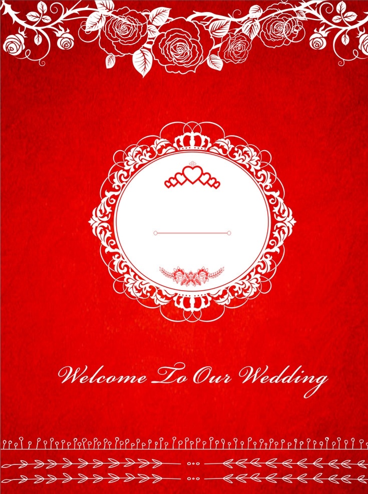婚礼水牌 复古 欧美 婚礼 水牌 迎宾牌
