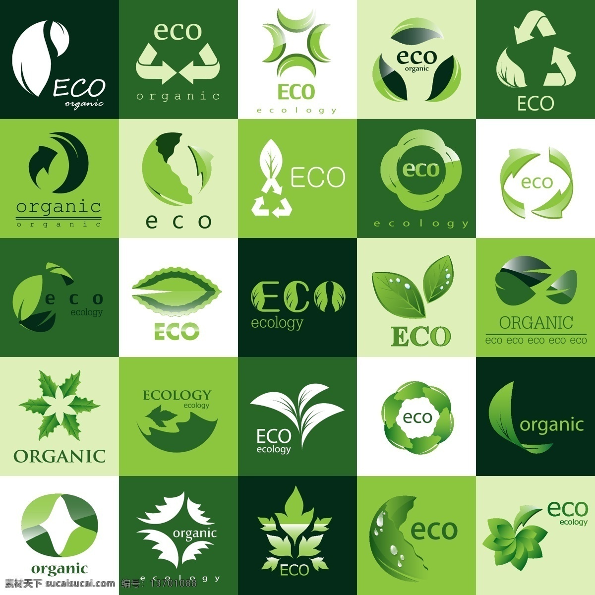 绿色环保 logo 绿色logo 绿叶logo 节能logo 绿色叶子 绿色生态图标 节能环保 生态环保 循环图标 可回收图标 垃圾桶 循环利用图标 循环回收图标 绿色环保图标 绿色生态环保 环保图标 主题图标 绿色能源图标 图标 绿色 环保 节能 eco 箭头 可回收 可循环 创意logo logo设计