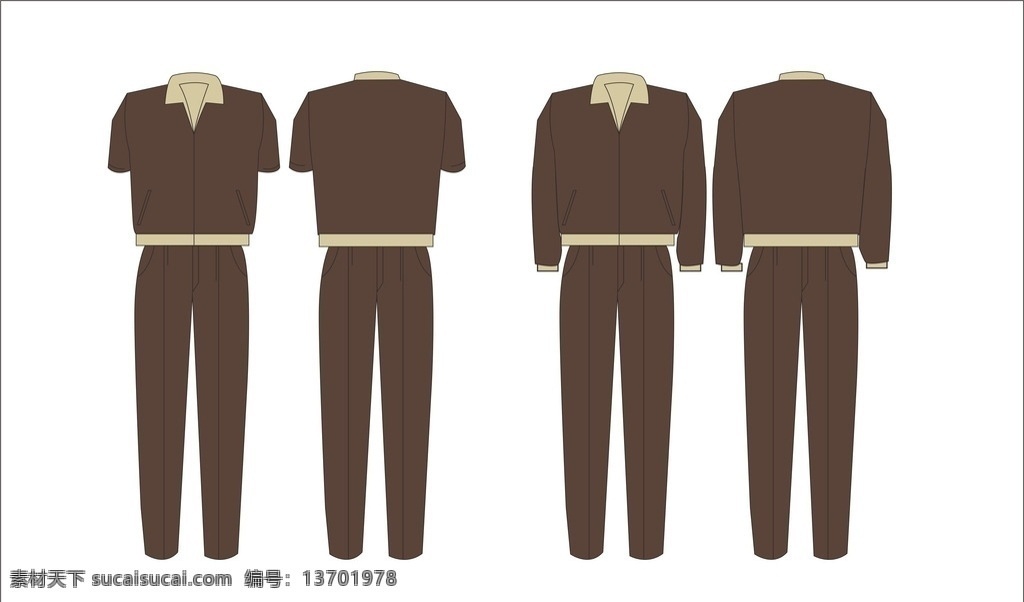 vi 企业 基础 应用部分 手册规范运用 衣服 工服 vi设计