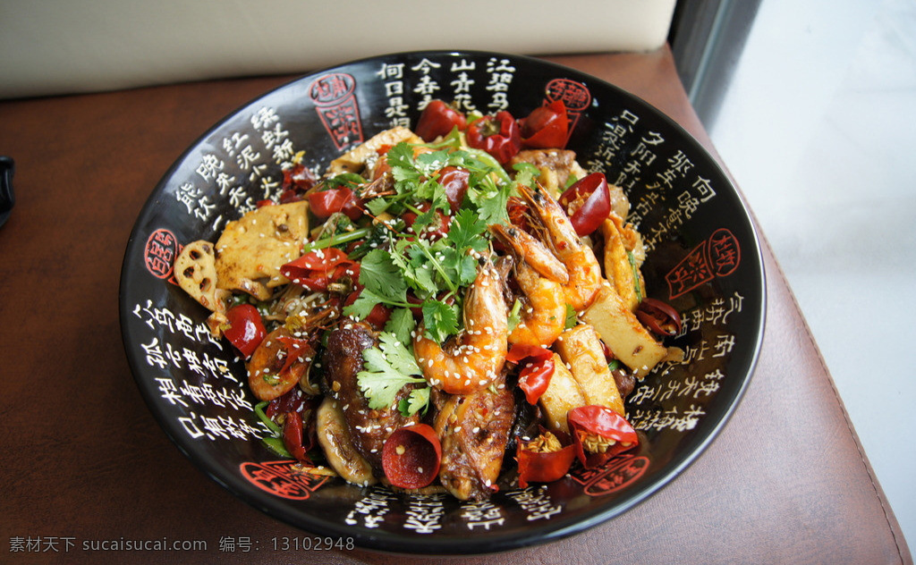 辣 鸭 脖 美食 盘子 辣鸭脖 风景 生活 旅游餐饮