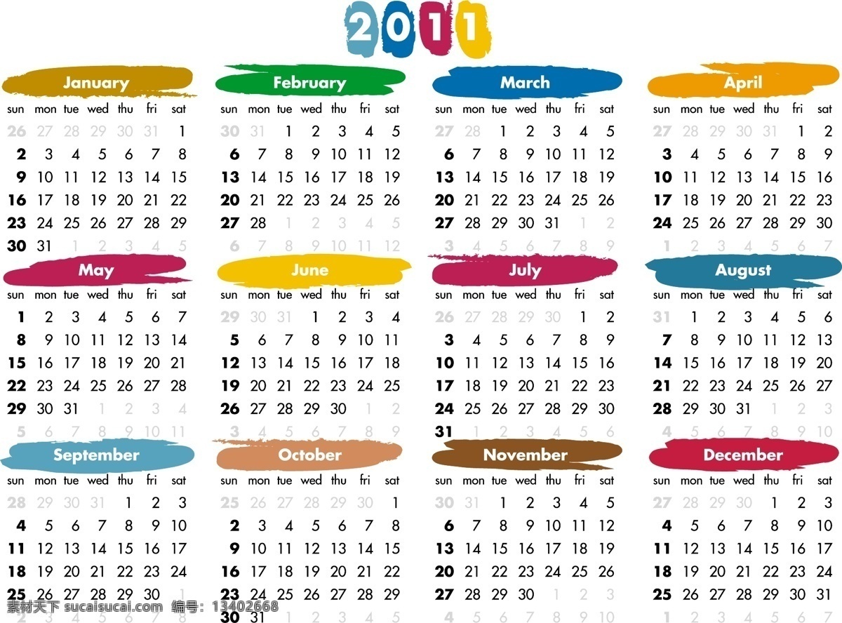 2011 可爱 日历 矢量图 其他矢量图