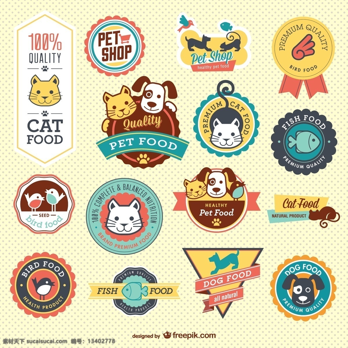 宠物食品 标签 eps格式 宠物 狗 猫 食品 饲料 销售 折扣 可爱 矢量 鱼罐头 鸟动物 矢量图