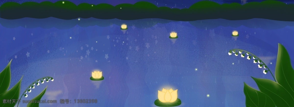 手绘 卡通 夜晚 清澈 河水 海报 背景 草丛 河边 荷花 草地 星星