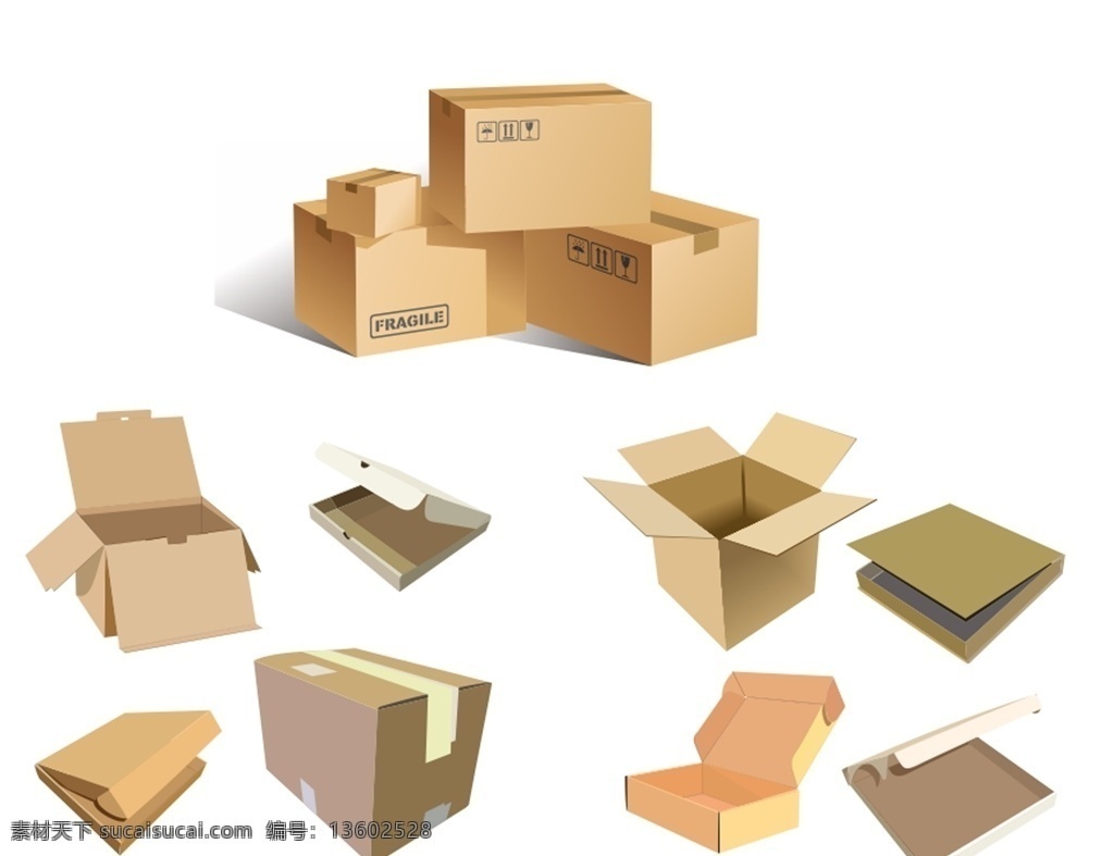 矢量纸箱素材 矢量 纸箱 快递箱 箱子 包装盒 盒子 纸盒 包装箱 快递盒 礼盒 矢量纸箱 纸箱素材 纸箱元素 免费 生活百科 生活用品
