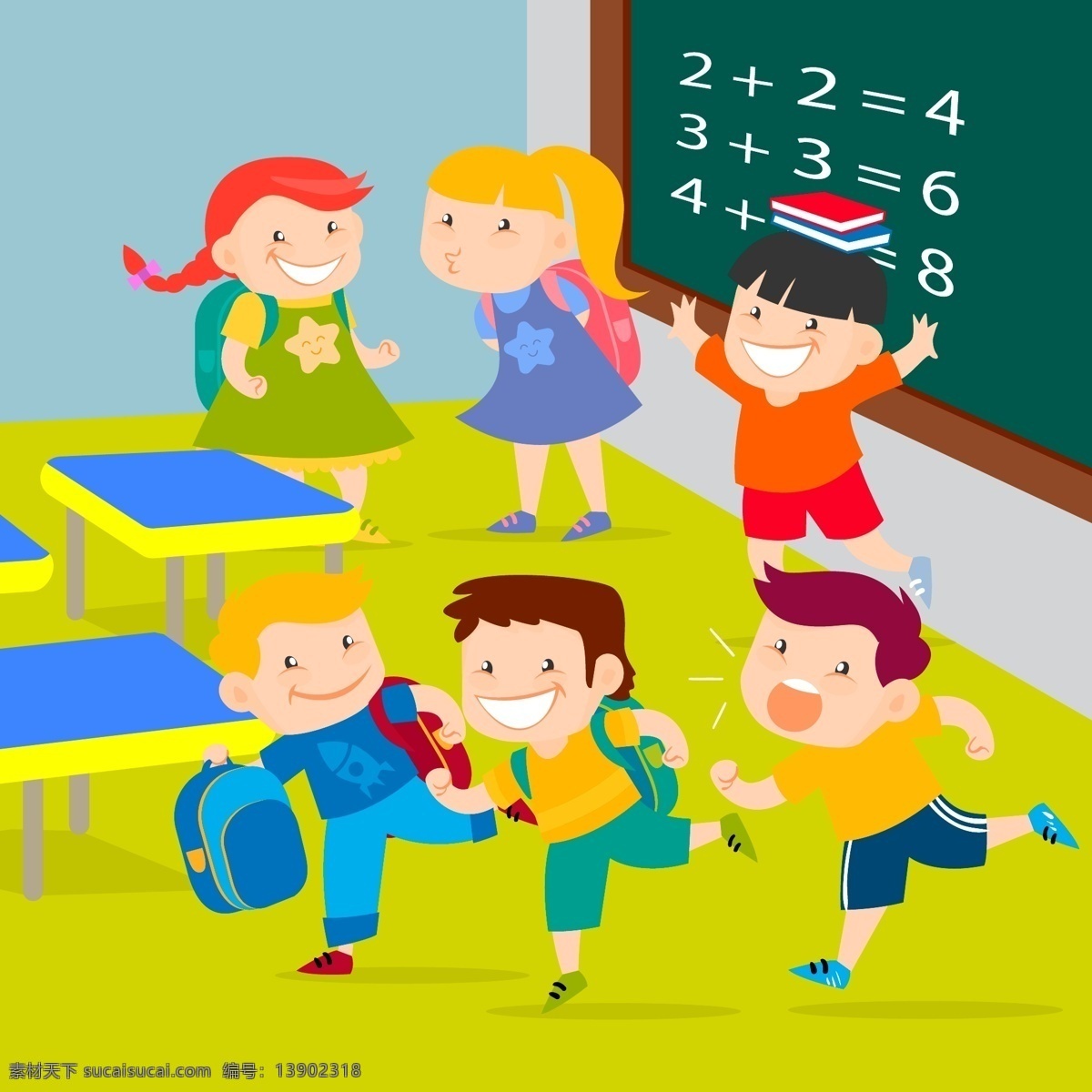 快乐 孩子 学校 教师 教育 快乐学习 学前教育 学生 学习 快乐课堂 开心课堂 矢量图 矢量人物