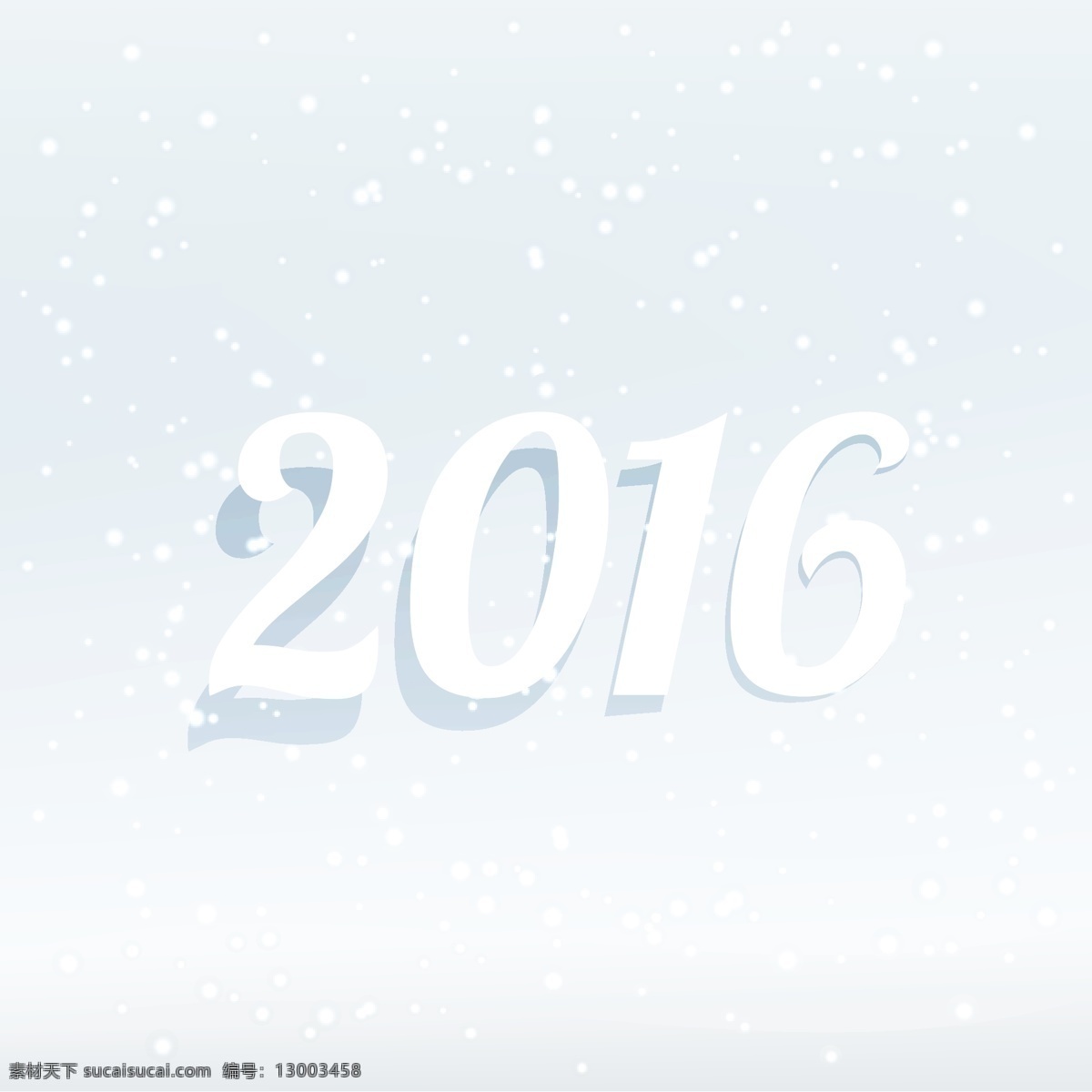 2016 张新 彩色 卡片 背景 海报 新年 新的一年 雪 冬 快乐 壁纸 庆祝 新 事件 假期 年 快乐的假期 冬季背景 愿望 问候 雪背景 白色