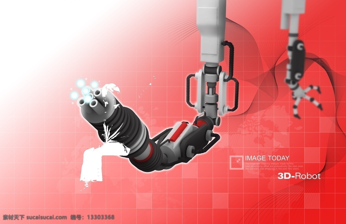 机器 手臂 线条 曲线 分层 韩国素材 创意设计 商务 商业 科技 机器手臂 红色 格子 地图 粉色
