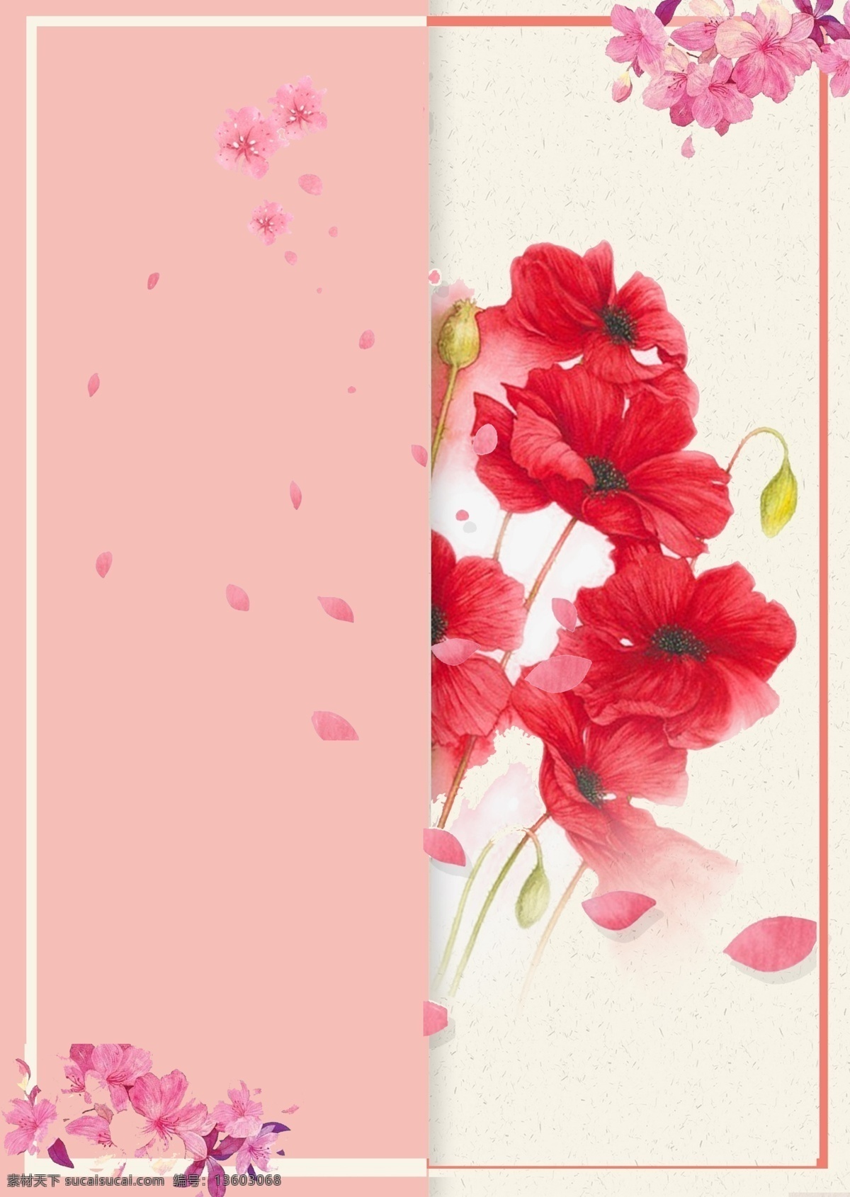 简约 贺卡 唯美 康乃馨 母亲节 祝福 节日 母亲