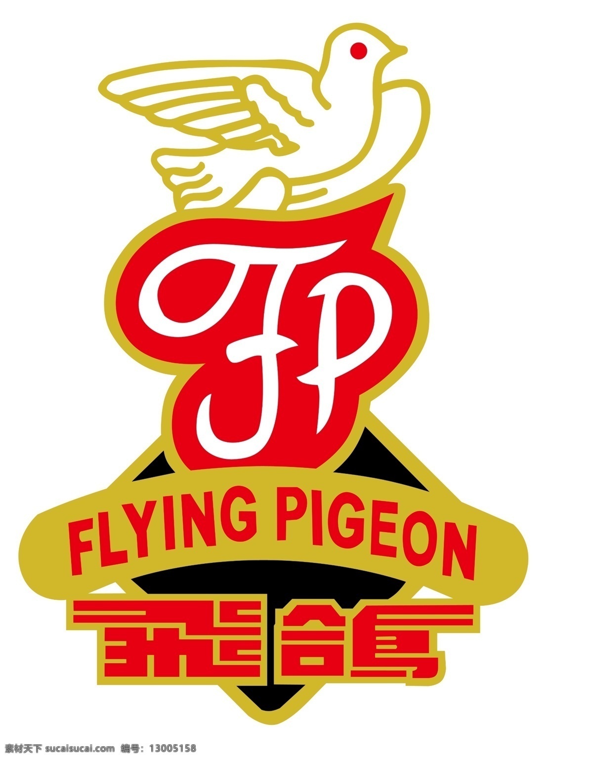 飞鸽电动车 标志 鸽子 自行车 分层 源文件库