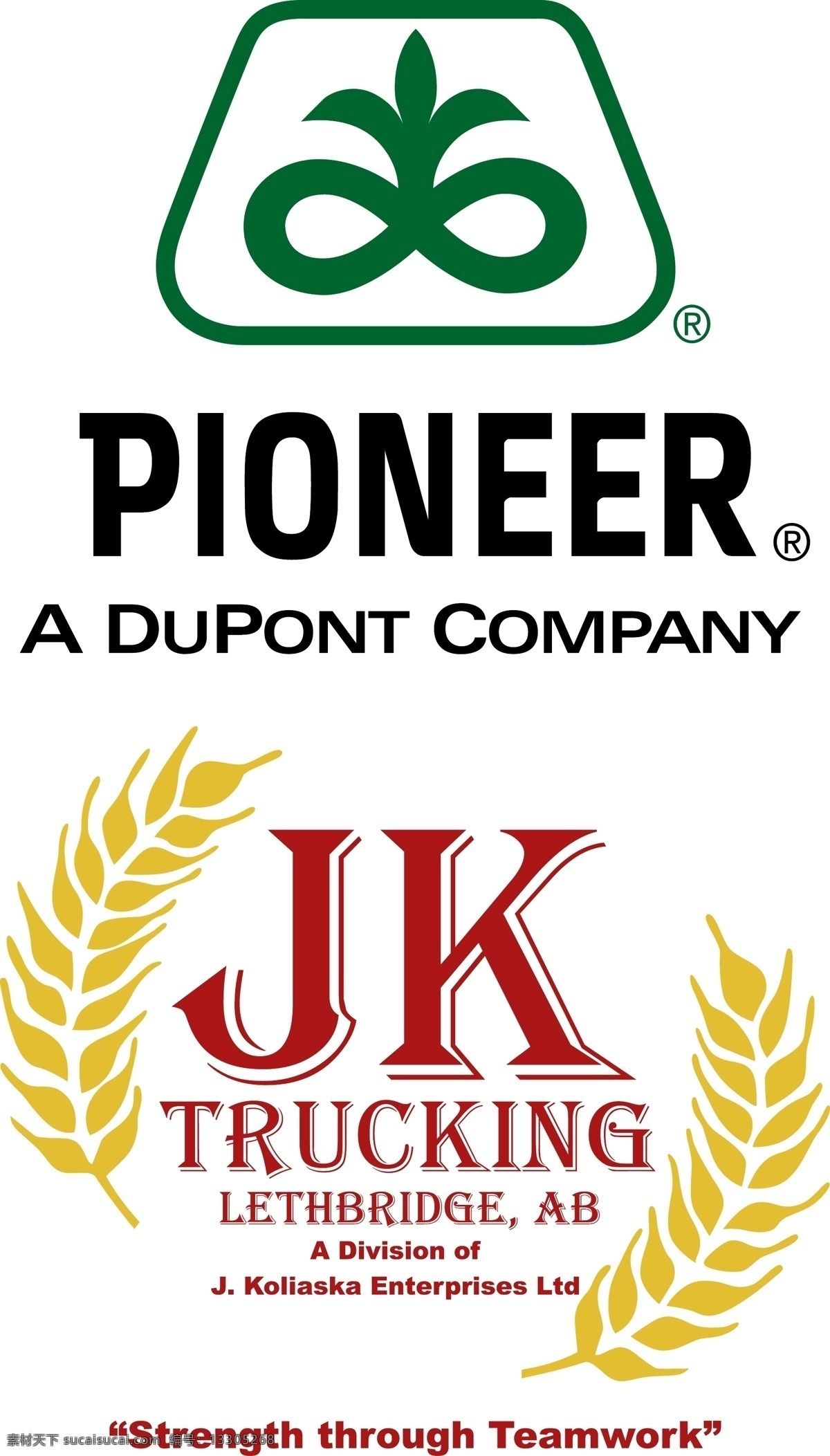jk卡车 矢量标志下载 免费矢量标识 商标 品牌标识 标识 矢量 免费 品牌 公司 白色