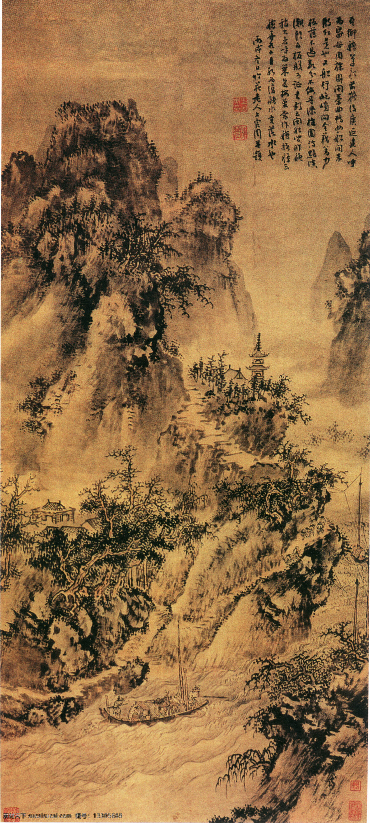 古典 山水 名画 山水画 挂画 风景水墨画 国画 中国画 绘画艺术 装饰画 书画文字 文化艺术