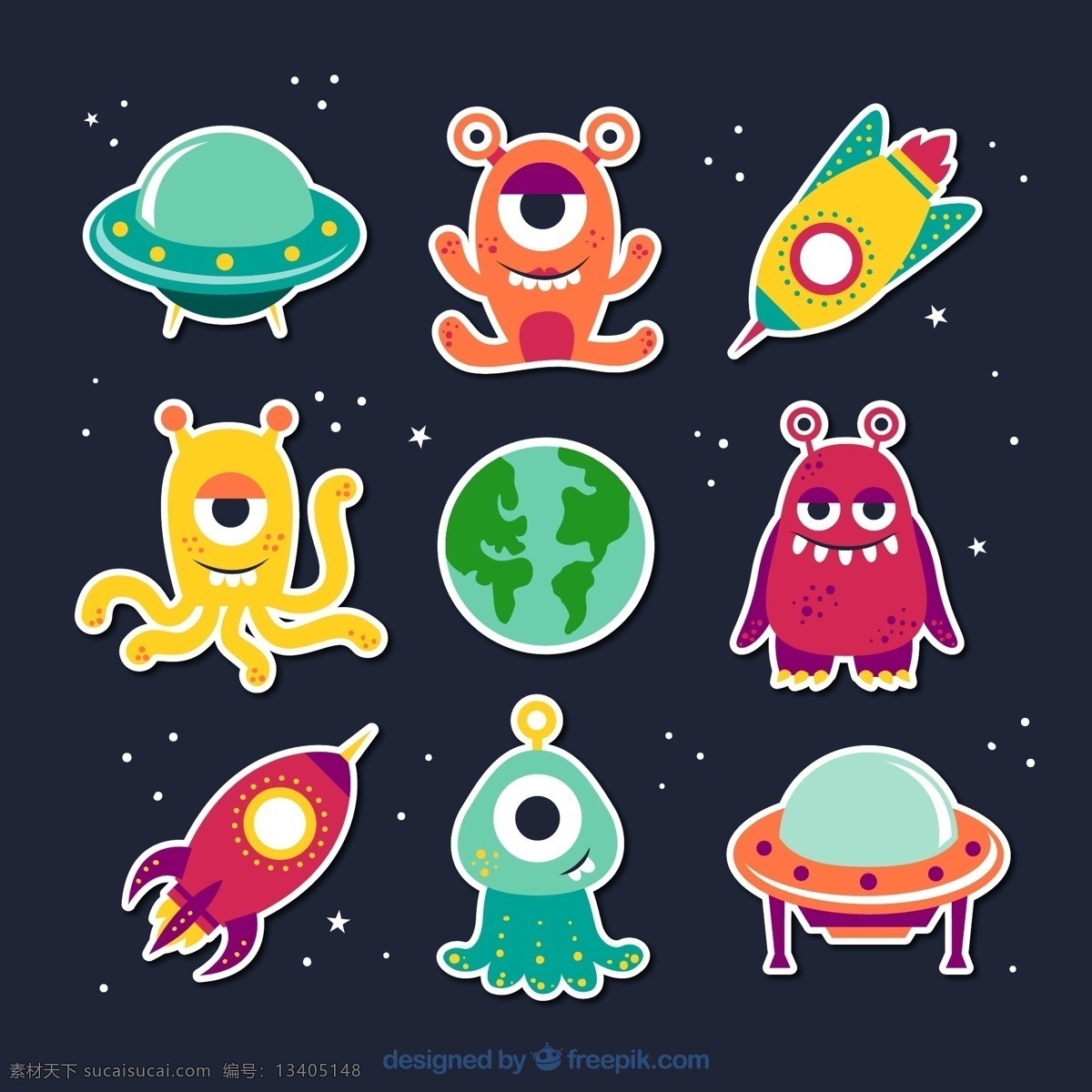 卡通 外星人 飞碟 矢量图 可爱