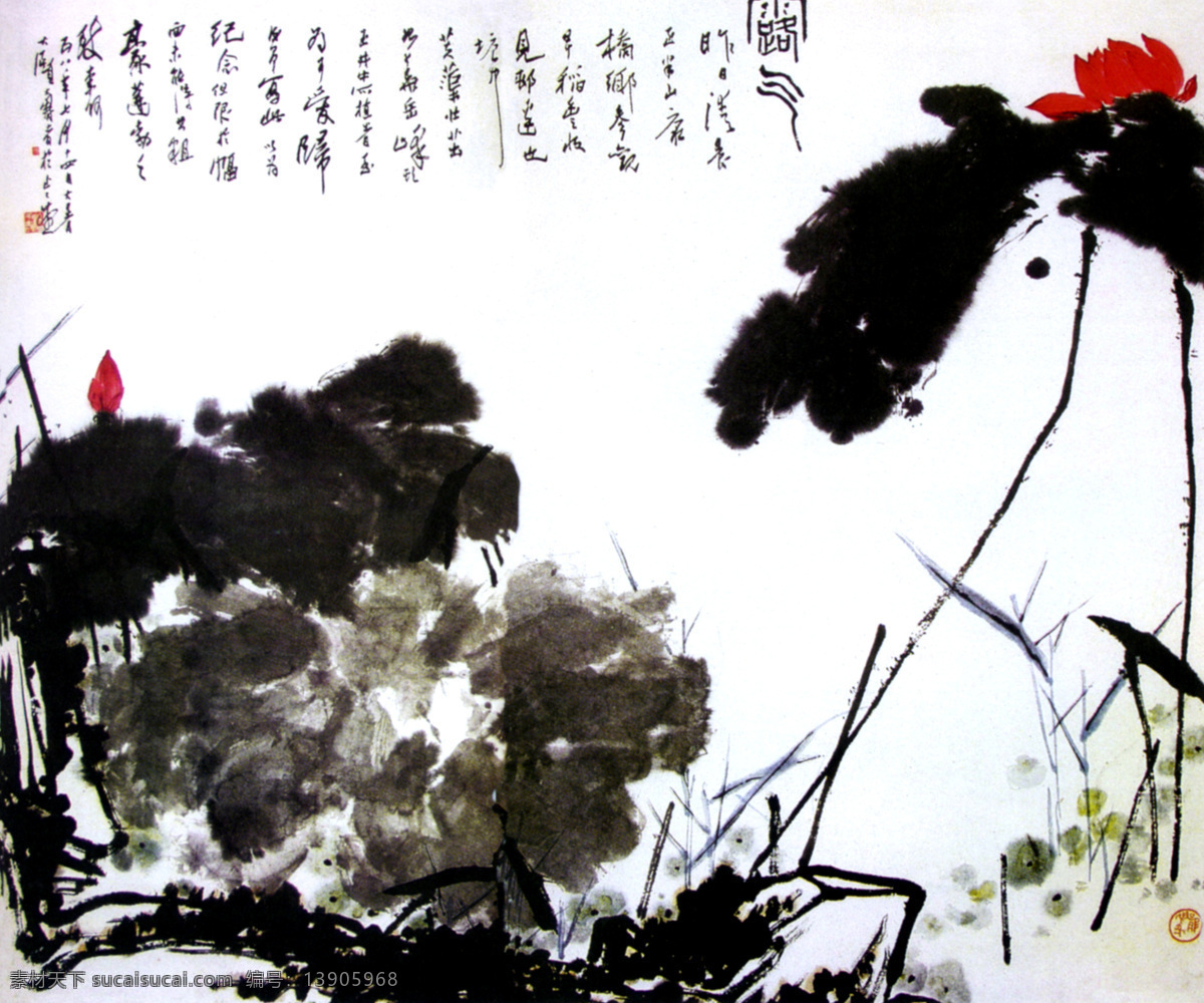 露 气 美术作品 书法 露气. 画作 名家名作 家居装饰素材 山水风景画