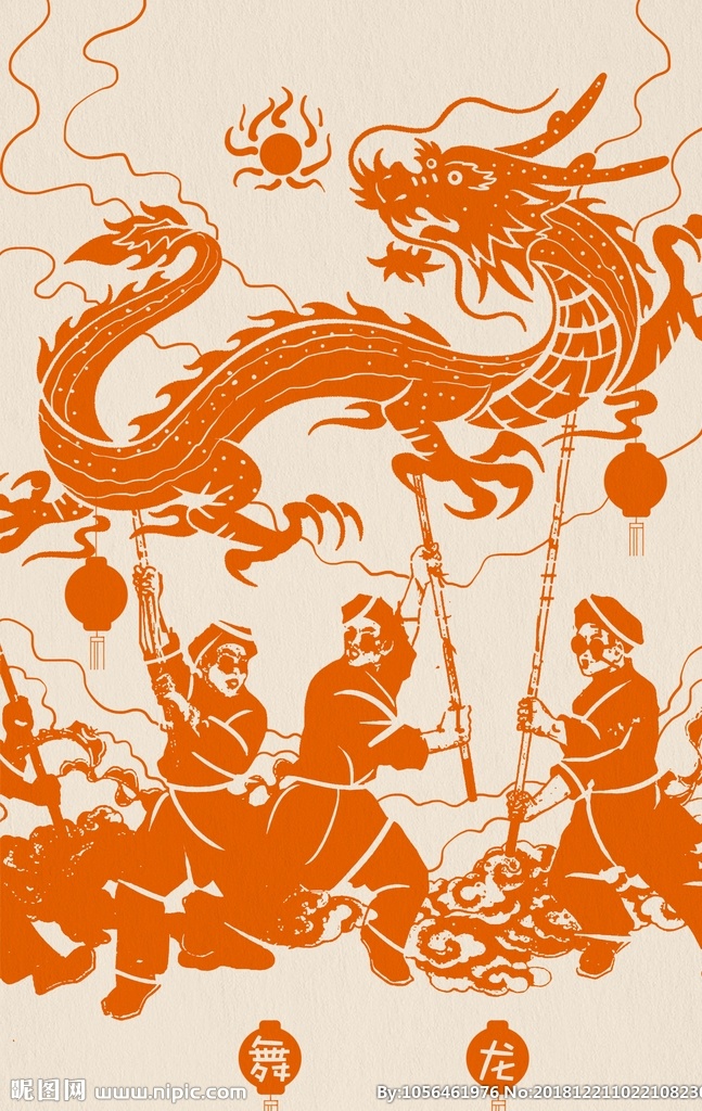舞龙 矢量素材 插画 手绘 手绘插画素材 海报素材 矢量图标 新年 喜庆 舞狮 表演 活动 杂耍 民俗 文化艺术 节目表演 卡通人物 过新年 卡通狮子 龙 剪纸 剪纸素材 剪纸龙 窗花 剪纸艺术 剪纸狮子