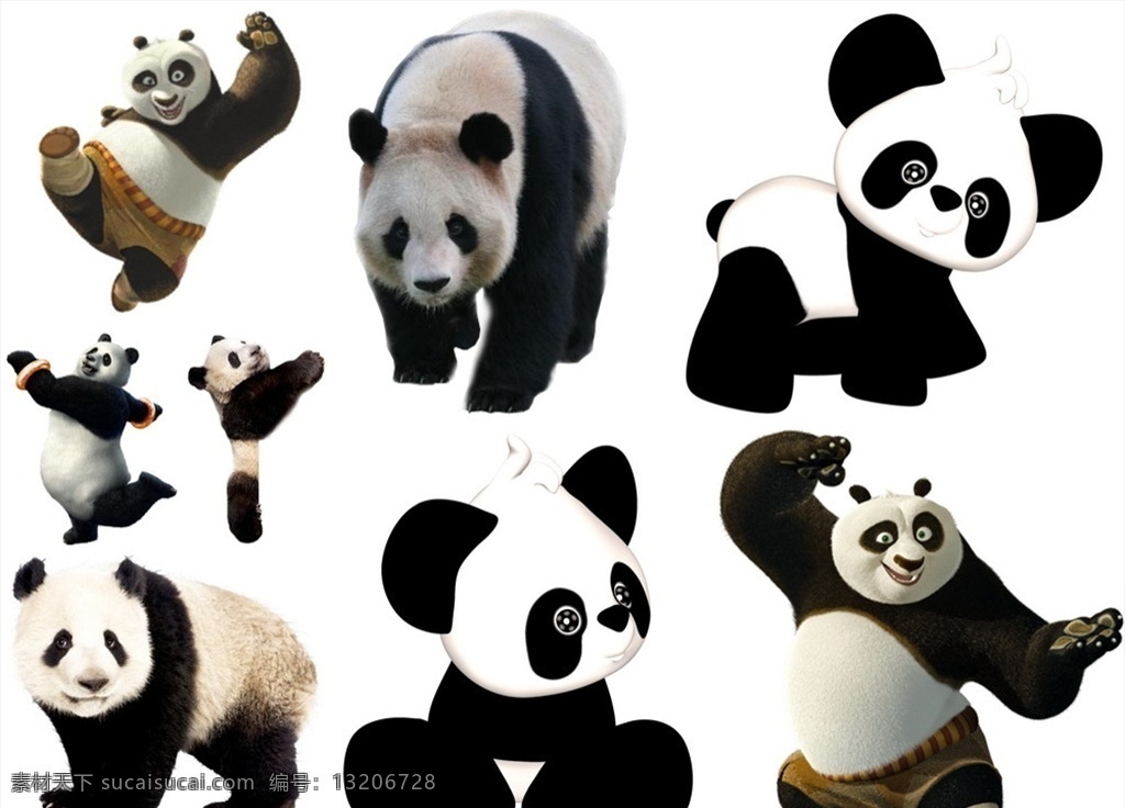 熊猫 免 扣 高清 素材图片 熊猫png 高清熊猫图片 文件 熊猫免扣素材 熊猫素材 各种 生物世界 野生动物