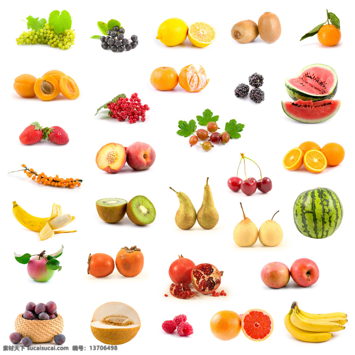 新鲜 水果 新鲜水果 香蕉 葡萄 橙子 西瓜 苹果 柿子 李子 猕猴桃 水果图片 餐饮美食