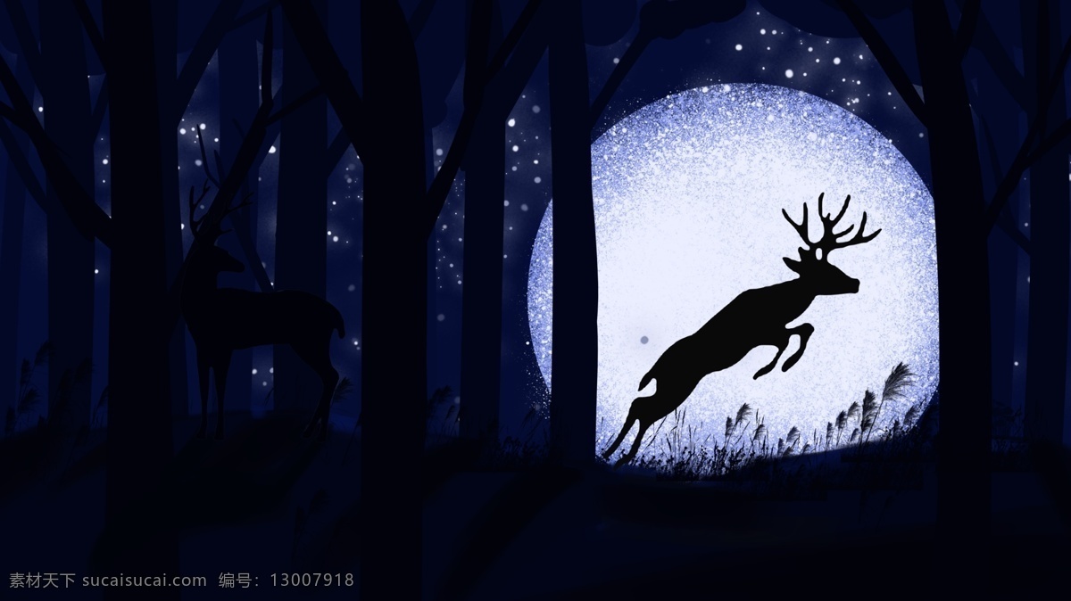 晚安 你好 月光 下 跳跃 鹿 治愈 插画 海报 配 图 树林 自然背景 光点 晚安你好 跳跃的鹿 蓝色调 动物背景 配图