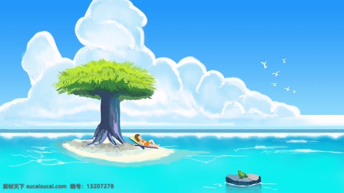 夏季 避暑 小 清新 插画 小清新 蓝天 白云 大海