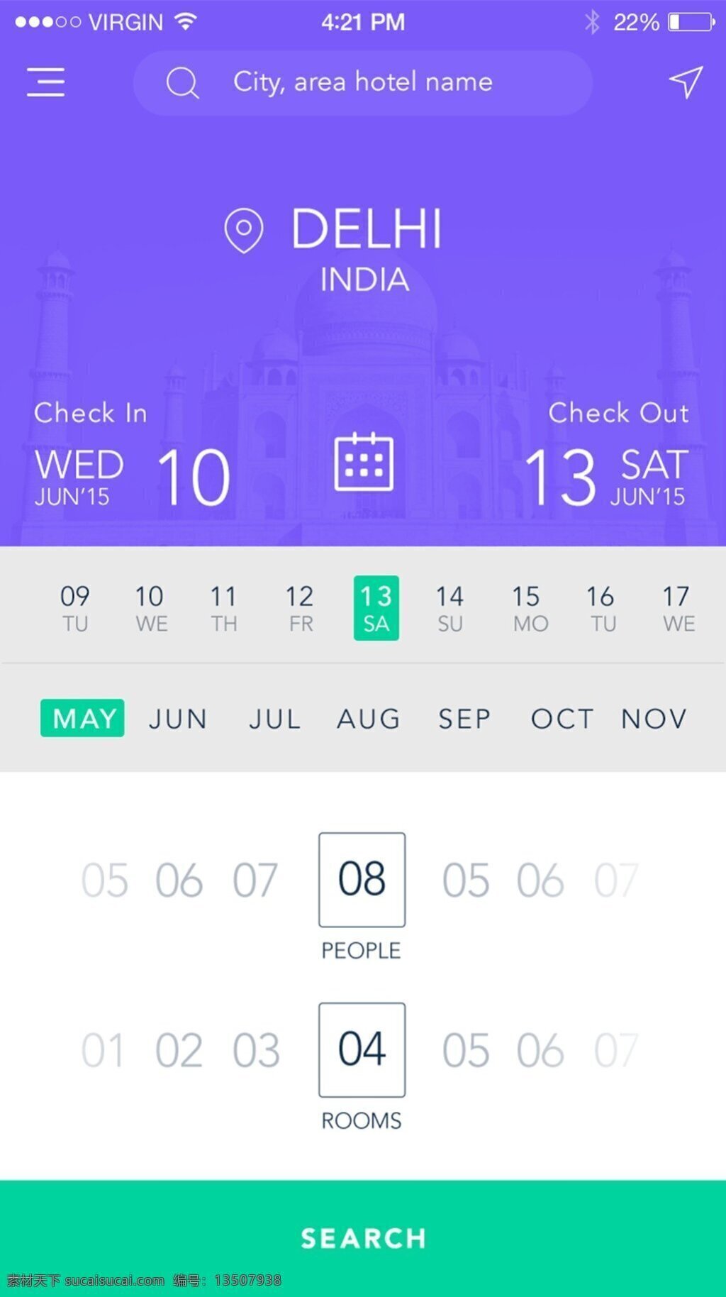 app 日期 设置 设计素材 扁平 界面设计 app页面 ui设计 界面版式 版式设计 白色